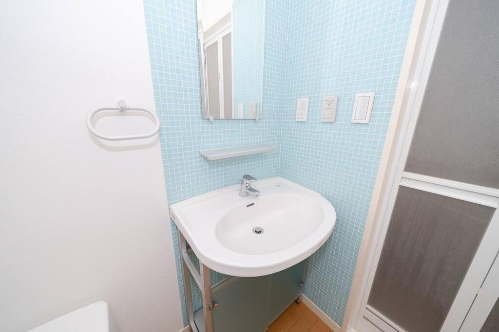 Granduo 松濤 Apartamento