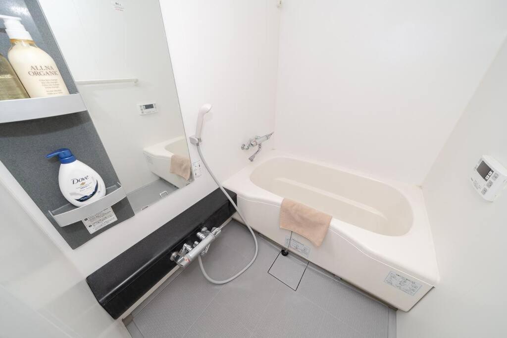 Granduo 松濤 Apartamento *