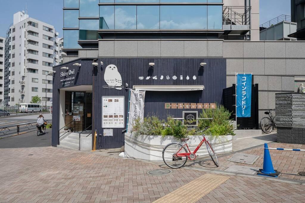 Apartamento Granduo 松濤