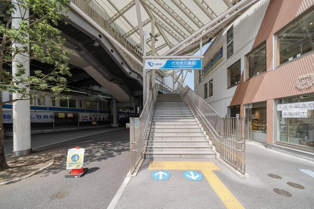 Granduo 松濤 Apartamento *