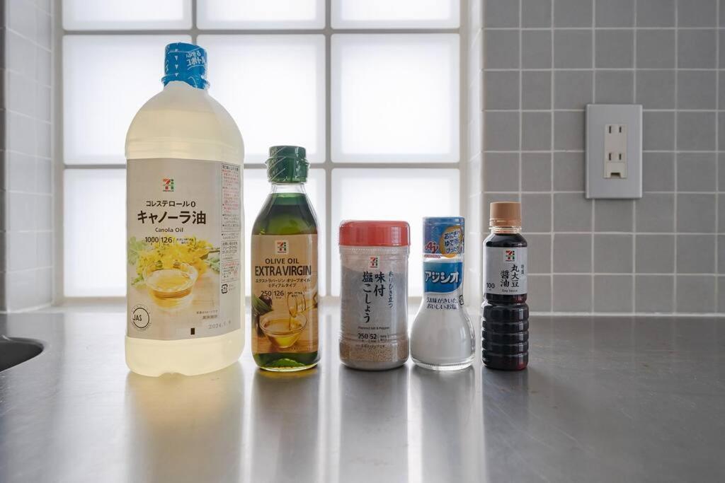 Apartamento Granduo 松濤
