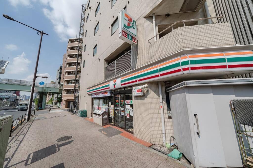Granduo 松濤 * Tokyo