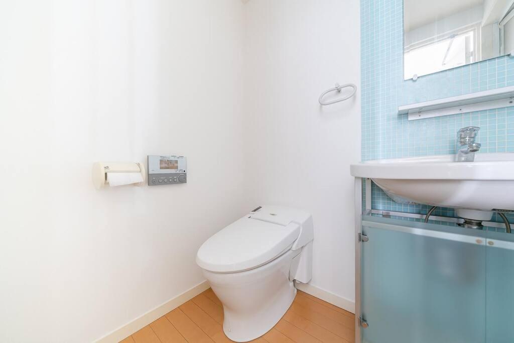 Granduo 松濤 Apartamento *