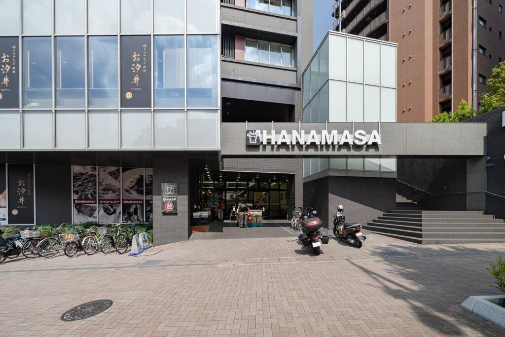 Granduo 松濤 Appartamento Tokyo